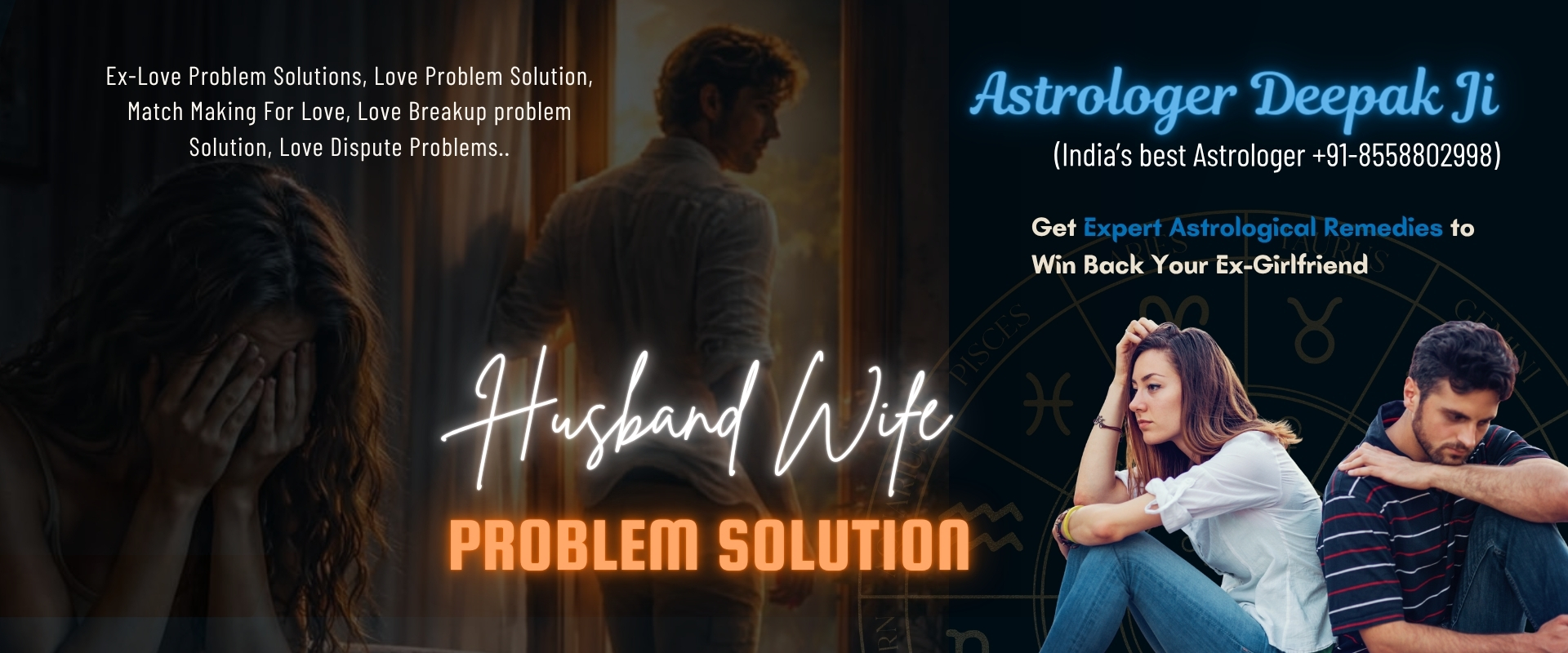 husband wife problem solution