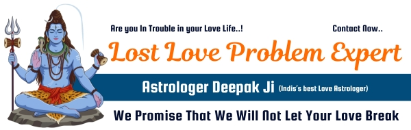 Lost love problem